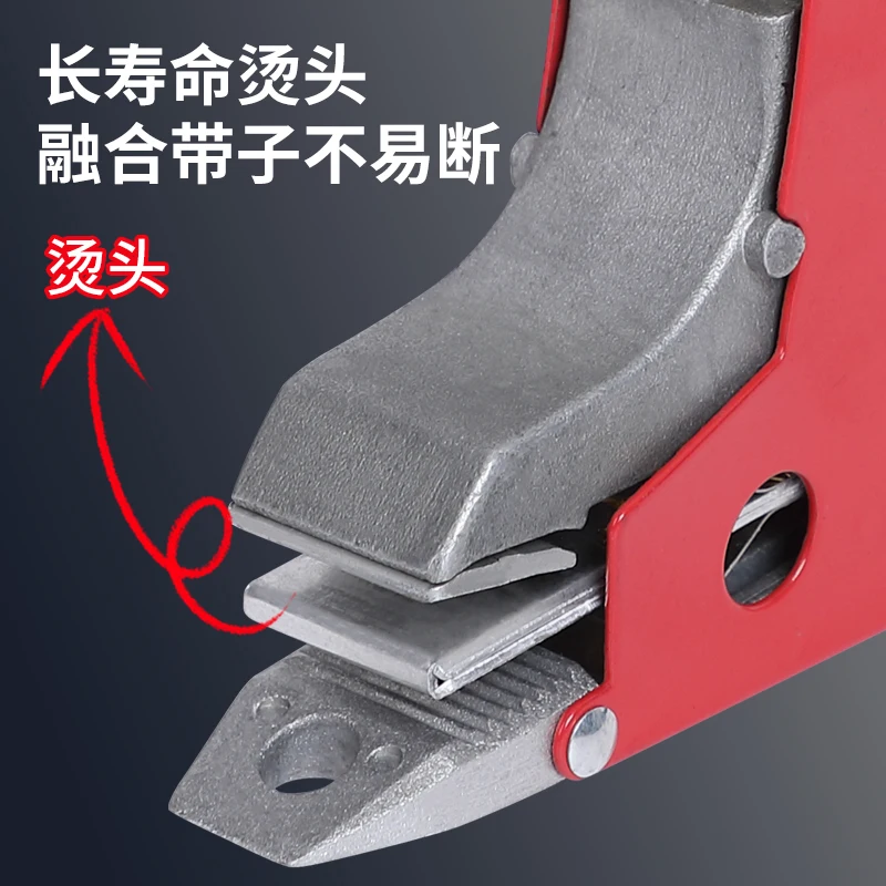 Для электрических плоскогубцев термоплавкого типа ручной натяжитель