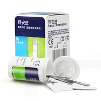 bayer contour plus blood glucose test strips 50pcs for glucometer 100pcs2 boxes of 50 modulation code household automatic