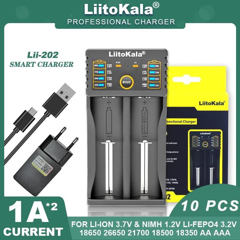 Зарядное устройство LiitoKala Lii-202 1 2 В 3 85 7 18650 10 шт