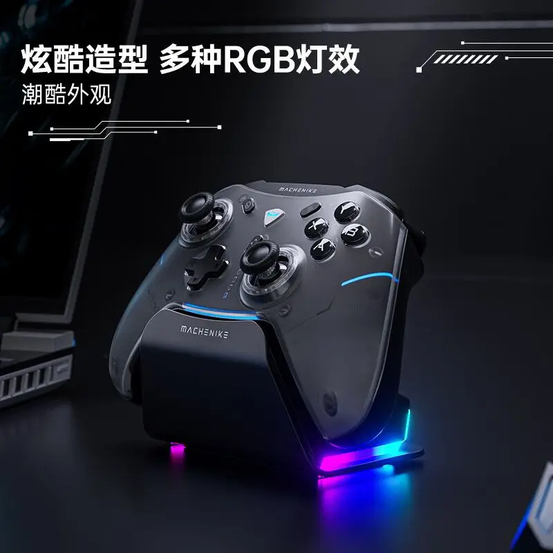 Беспроводной игровой контроллер Mechanic G5 Pro