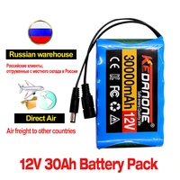 air transport super 12v 30000mah battery rechargeable lithium ion battery pack capacity dc 12 6v 30ah cctv cam monitor charger