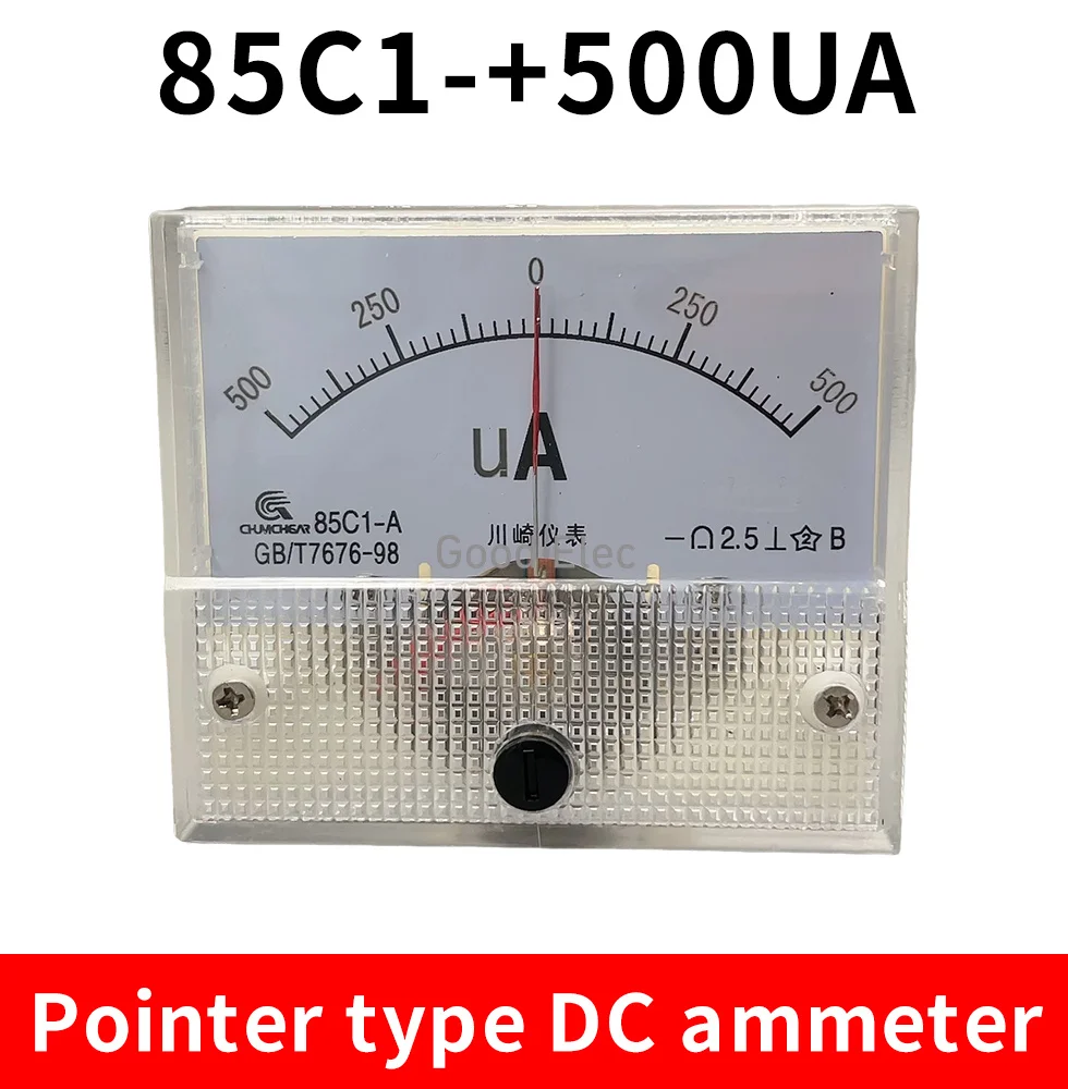 85c1± 25ua 50ua 100ua 200 мА 300 5A 10A двунаправленный амперметр положительный и отрицательный