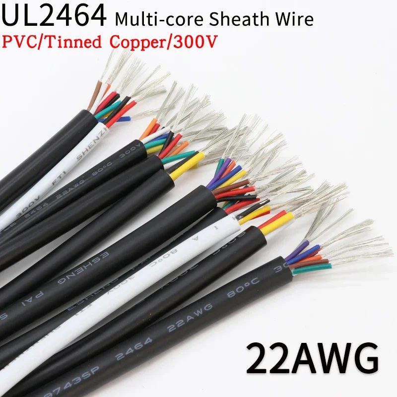 

Кабельный провод UL2464 изолированный медный 2-10 жил