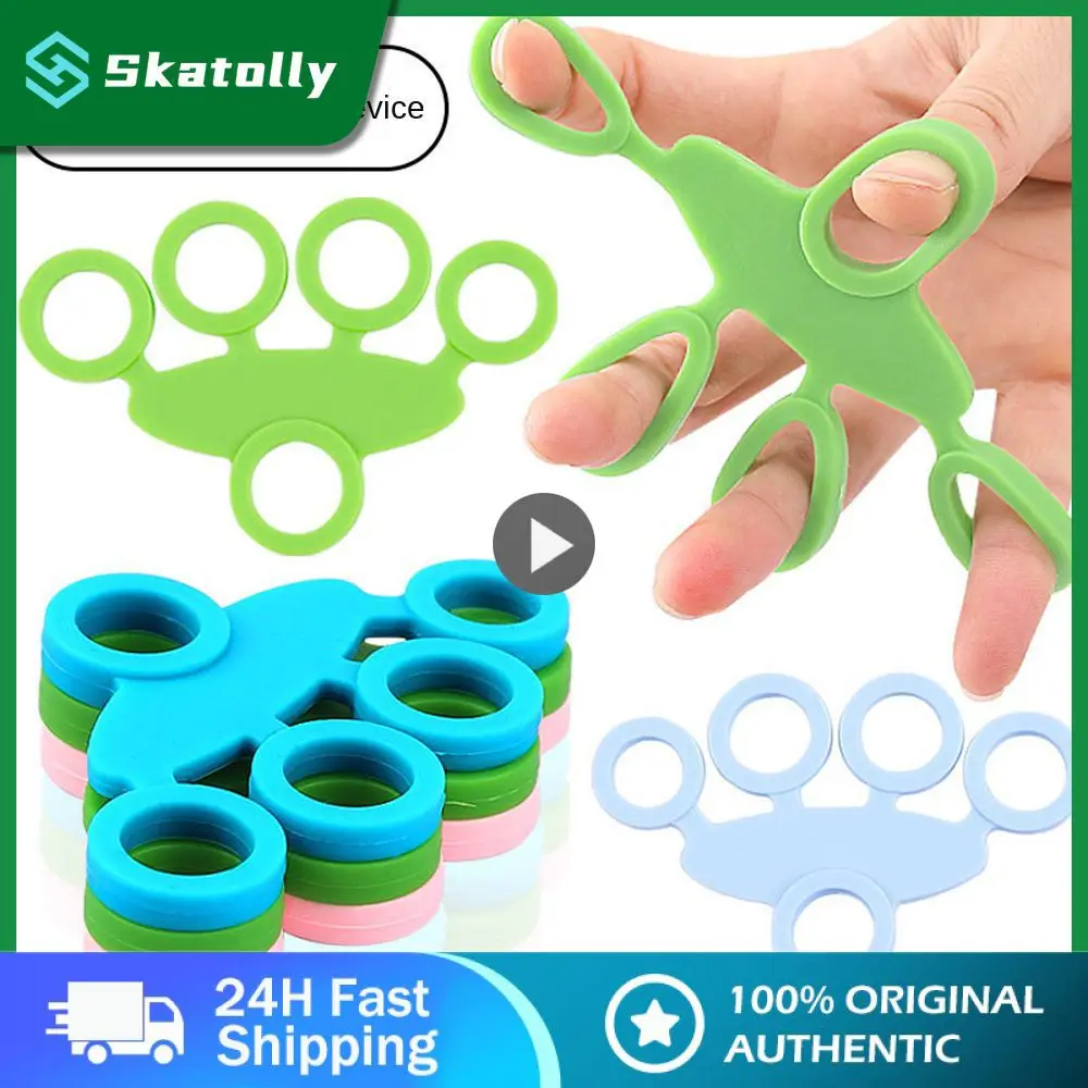 

Finger Spreader Silica Gel Decompress Fitness Equipment Fitness Five Finger Puller Portable Fitness Equipment Wrist Tensioner