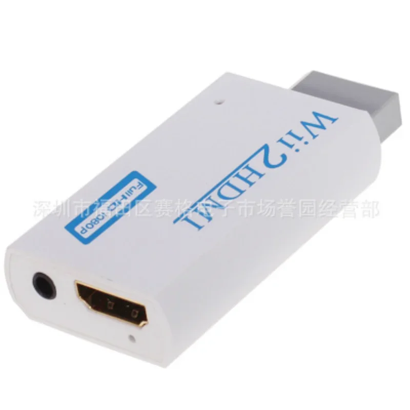 Адаптер Wii в HDMI выход 1080P