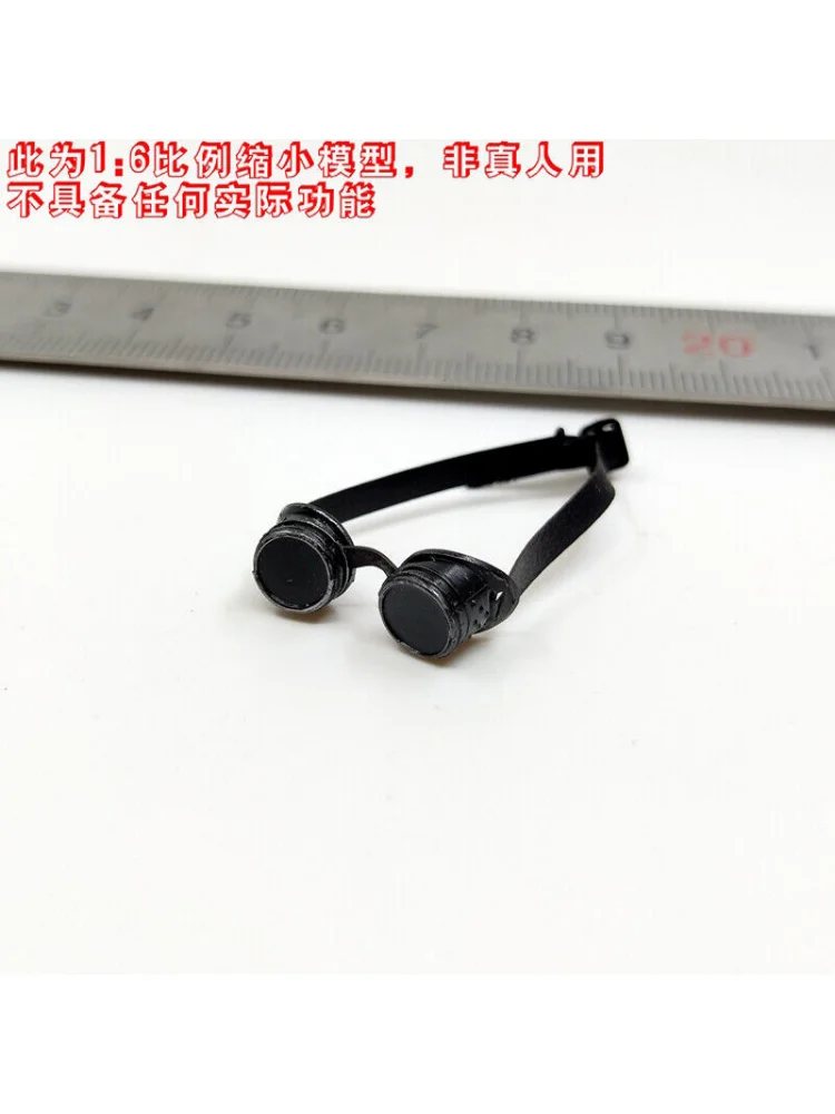 VERYCOOL VCF-2062 1/6th Goggle модель F12 