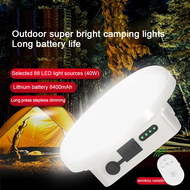 8400mAh Remote Control LED Camping Lights 88 LEDs Portable Super Bright Rechargeable Emergency Light Night Market Tent Light