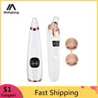 Электрический прибор для удаления угрей вакуумный аппарат для очистки пор лица носа глубокое очищение кожи уход за кожей подарок на день рождения Прямая поставка косметический инструмент