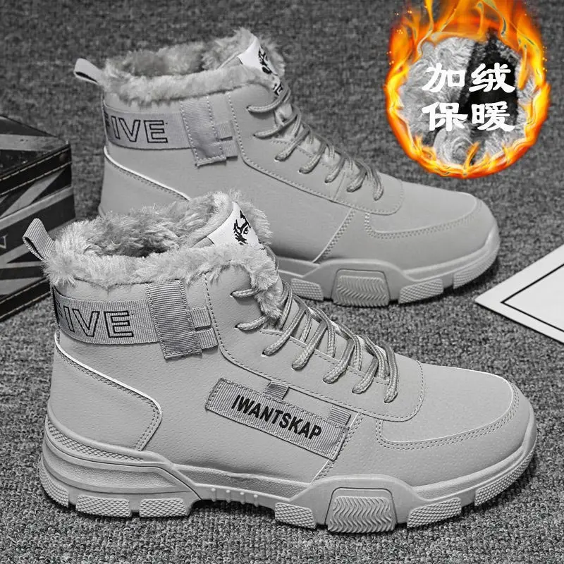 outdoor cold-proof shoes men sports tennis man running shoes sport men sneakers with children and dimensions Gothic loafersy