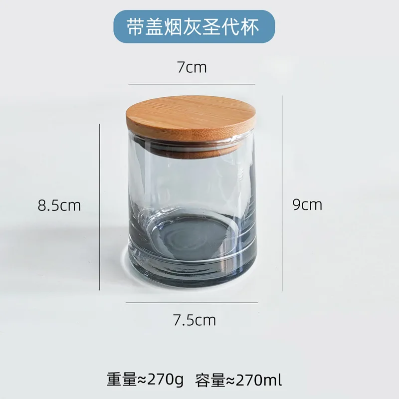 Контейнер для свечей чашка ароматерапии прозрачное цветное украшение