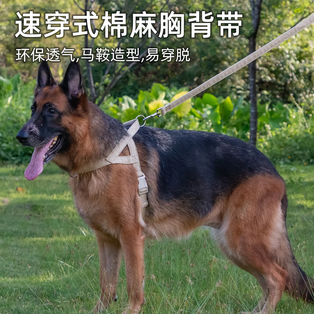 Нагрудные ремни из конопли для собак и лошадей жилет свинцовой веревки прогулок