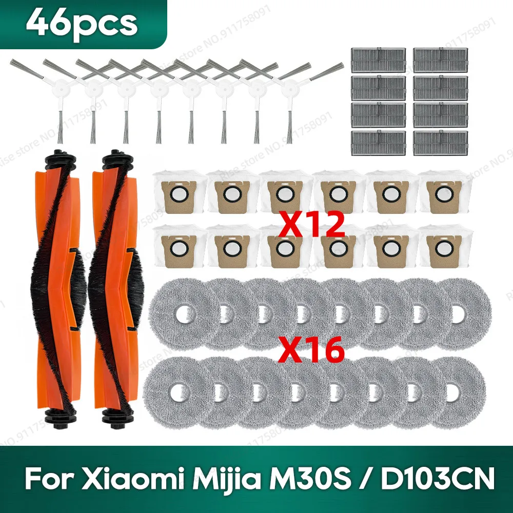 Запчасти для робота-пылесоса Xiaomi Mijia M30S D103CN