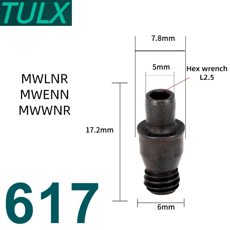 

Токарные инструменты CTM