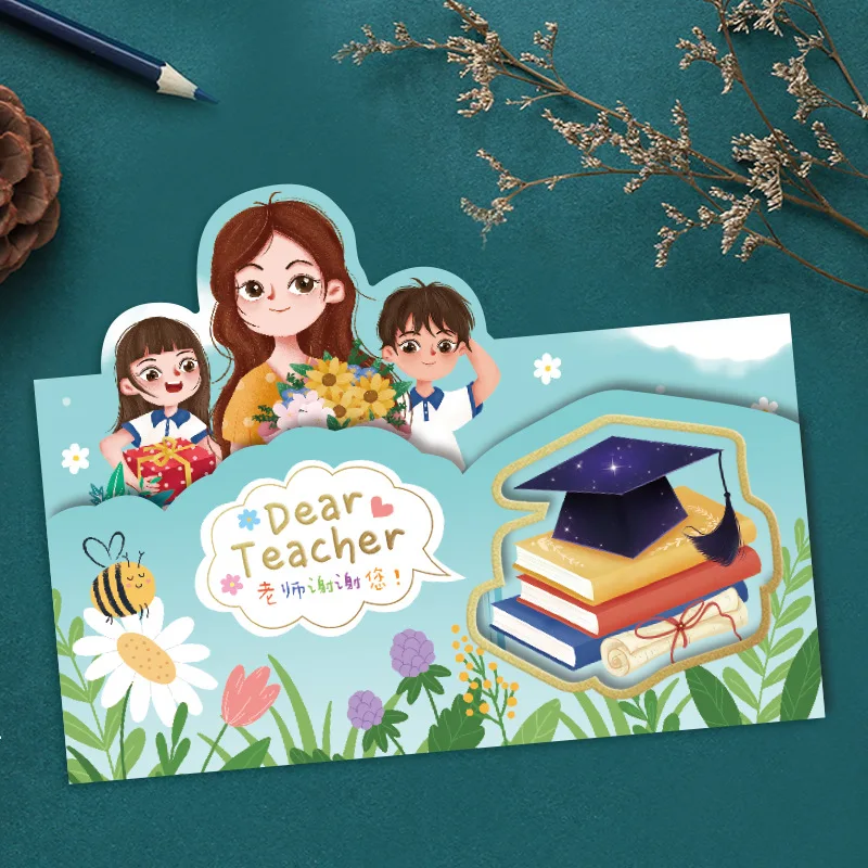 

2022 New Teacher's Day Greeting Card to Send Teacher Thank You Message Blessing Card Postcard Gift with Envelope