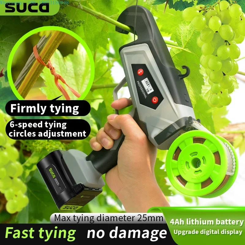 Автоматический садовый инструмент для подвязки виноградной лозы
