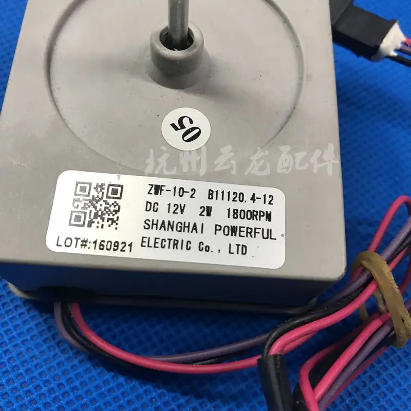 Двигатель вентилятора постоянного тока B11120 4-12 фотоэлемент для MeiLing Rongsheng детали