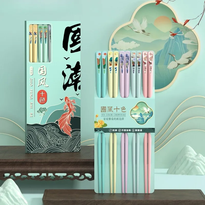 

10 Pairs of Chinese Log Chopsticks Household Anti-mold Non-slip Heat-resistant Alloy Chopsticks Set Sushi Sticks Reusable