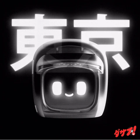 Mochi toy car - купить недорого | AliExpress