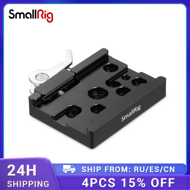 SmallRig Arca-type Camera Mounting Plate Tripod Mounting Arca Plate for Tripods DSLR Cage Quick Release Clamp 2143