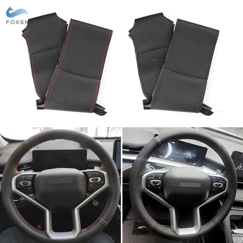 

Hand Braid Perforated Microfiber Leather Car-styling Interior Steering Wheel Cover Trim For Haval Jolion 2021 2022