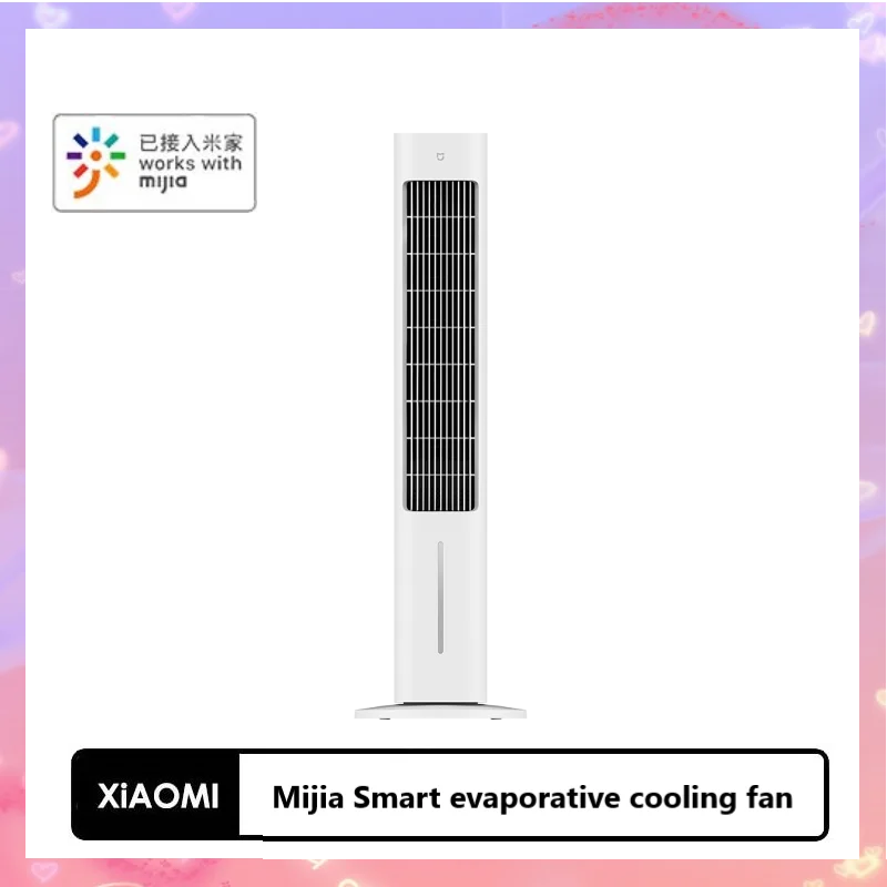 Xiaomi mijia smart air conditioner. Вентилятор колонный ксиоми. Xiaomi mijia new fan a1. Xiaomi mijia smart evaporative cooling fan. Вентилятор mijia.