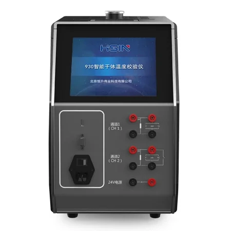 Интеллектуальный калибратор температуры сухого блока калибраторы с сенсорным