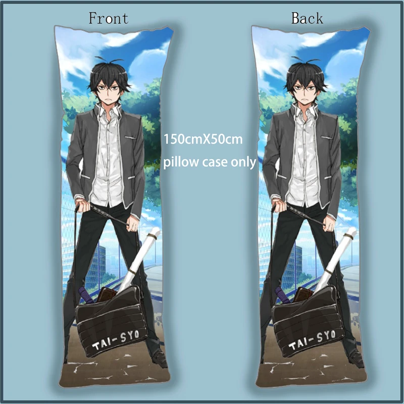 

Handa-kun Handa Sei Anime Dakimakura Body Pillow Case Cover