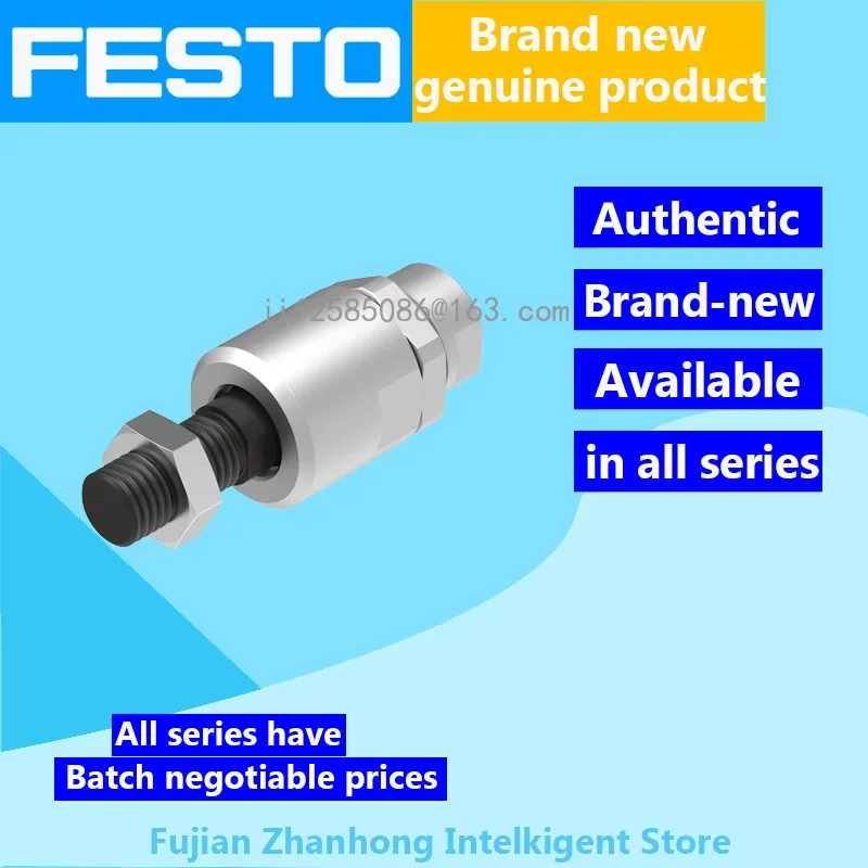 Оригинальный оригинал FESTO 6144-SG-M10*1 25 6145-SG-M12X1 6146-SG-M16X1.5 6147-SG-M20X1 5 договорная цена