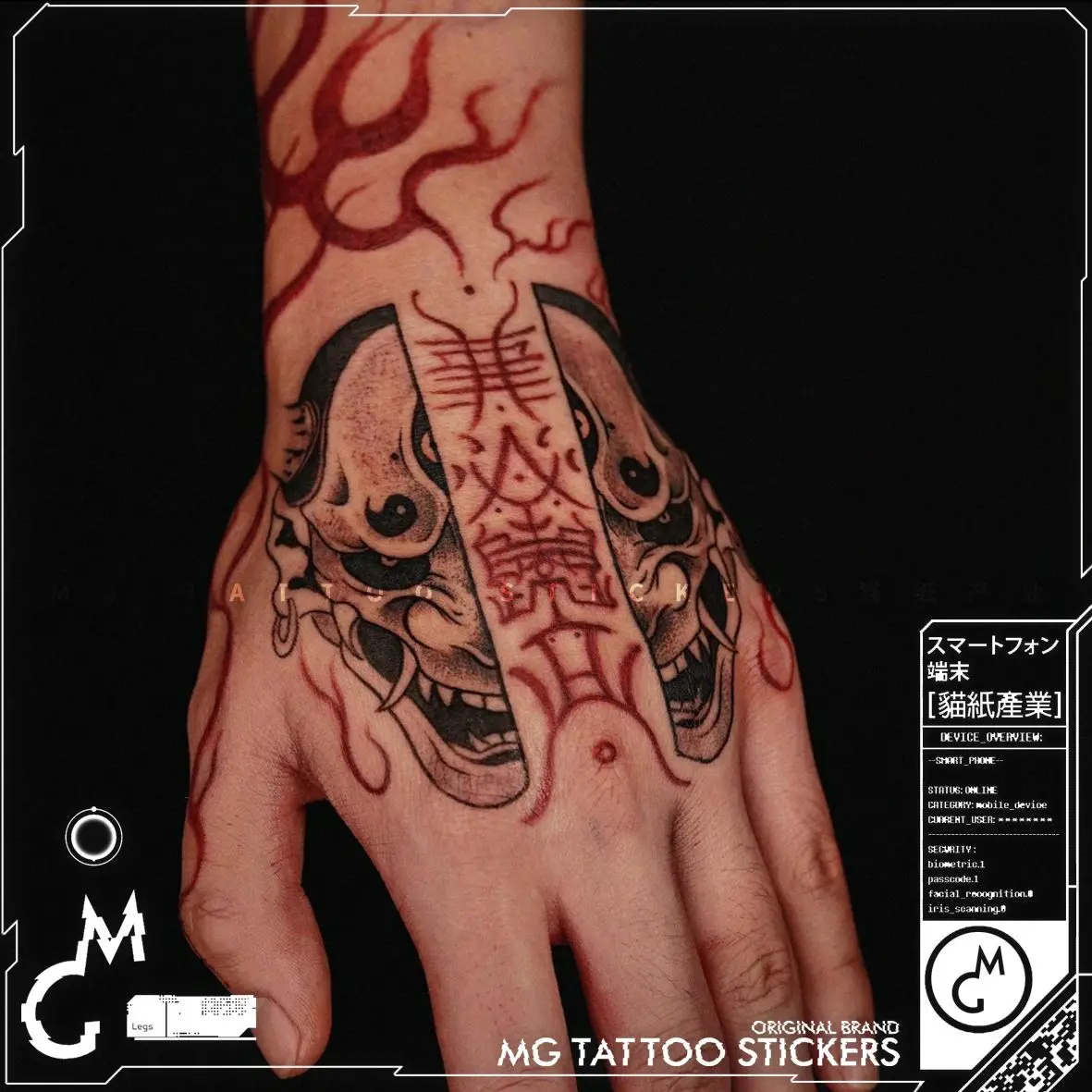 

New Ukiyos Temporary Tattoo Stickers for Women Men Japanese Lasting Tattoo Stickers Arm Waterproof Art Fake Body Beauty Health