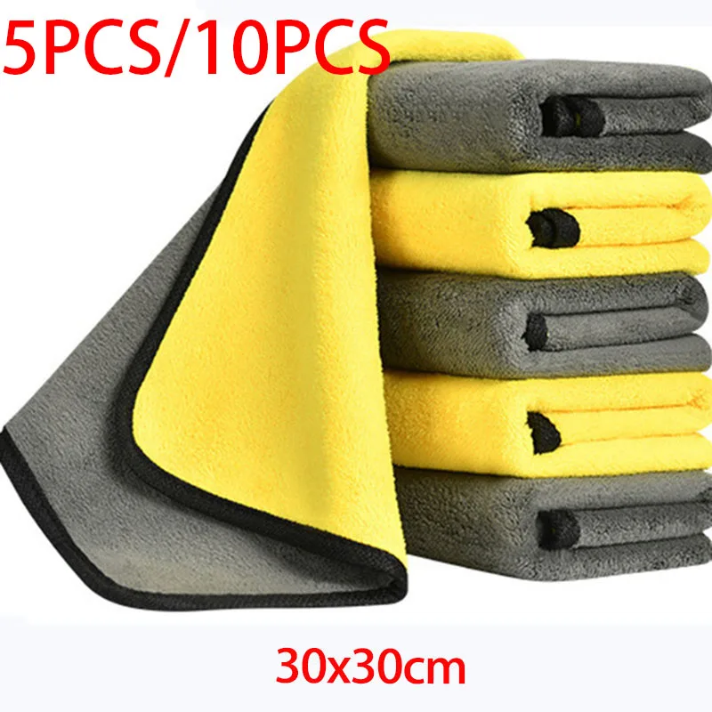 

5/10X ultra soft 30x60CM car wash microfiber towel car cleaning cloth car care cloth details car wash towel does not shed hair