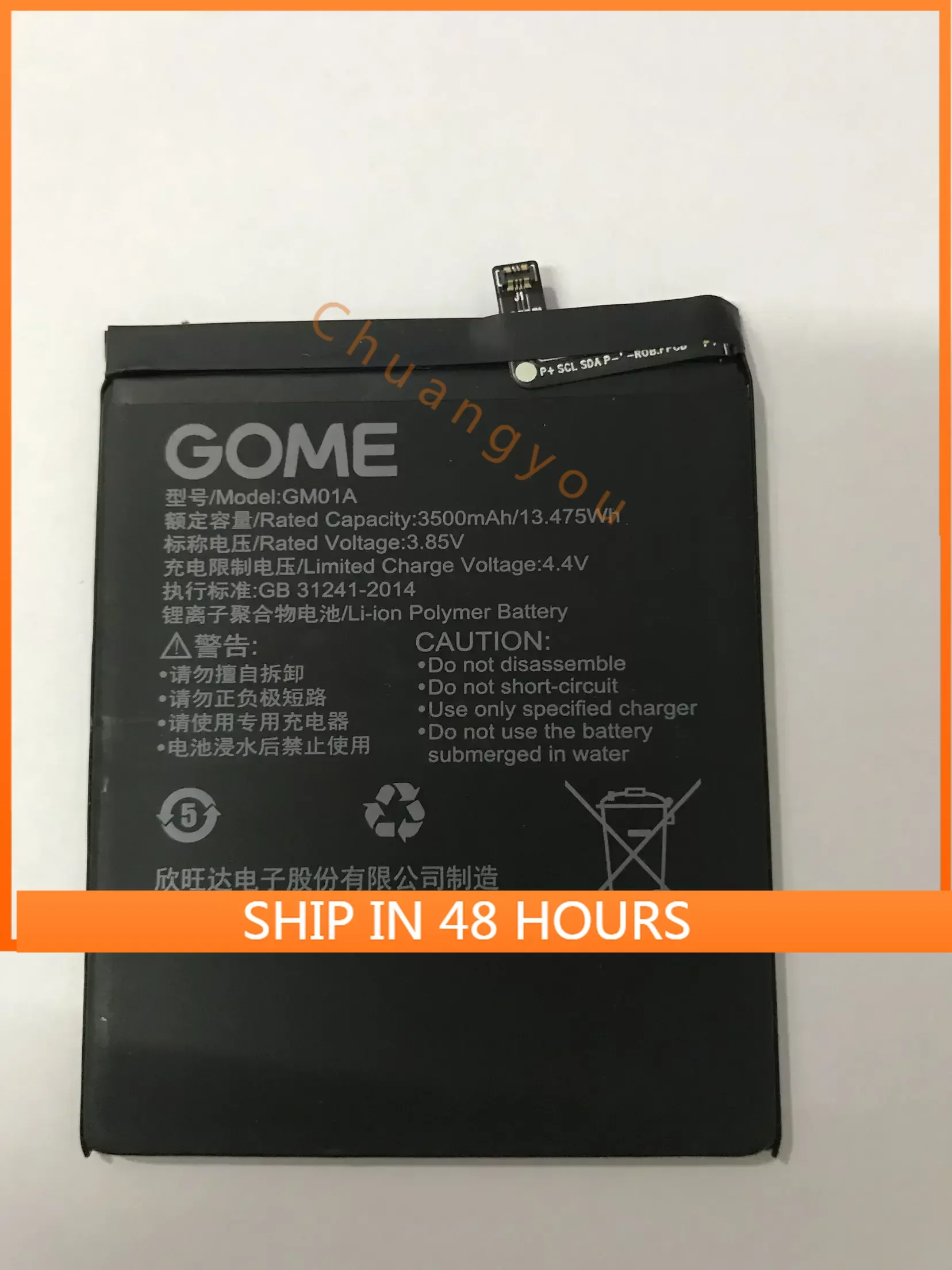Для Gome K1 мобильный телефон Battery Cross Gm01a 3500 MA
