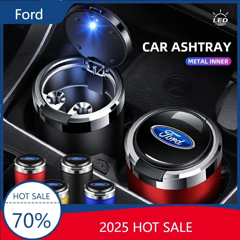 Автомобильная пепельница Ford с крышкой защита от запаха нержавеющая сталь синий