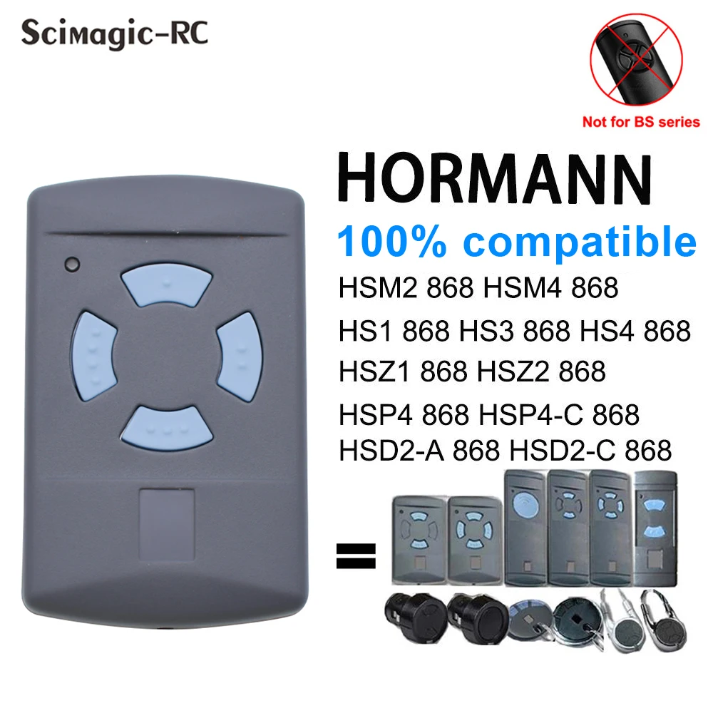 3 типа пульта дистанционного управления для гаража HORMANN HSE HSM HS 2/4 40 685 МГц 433 868