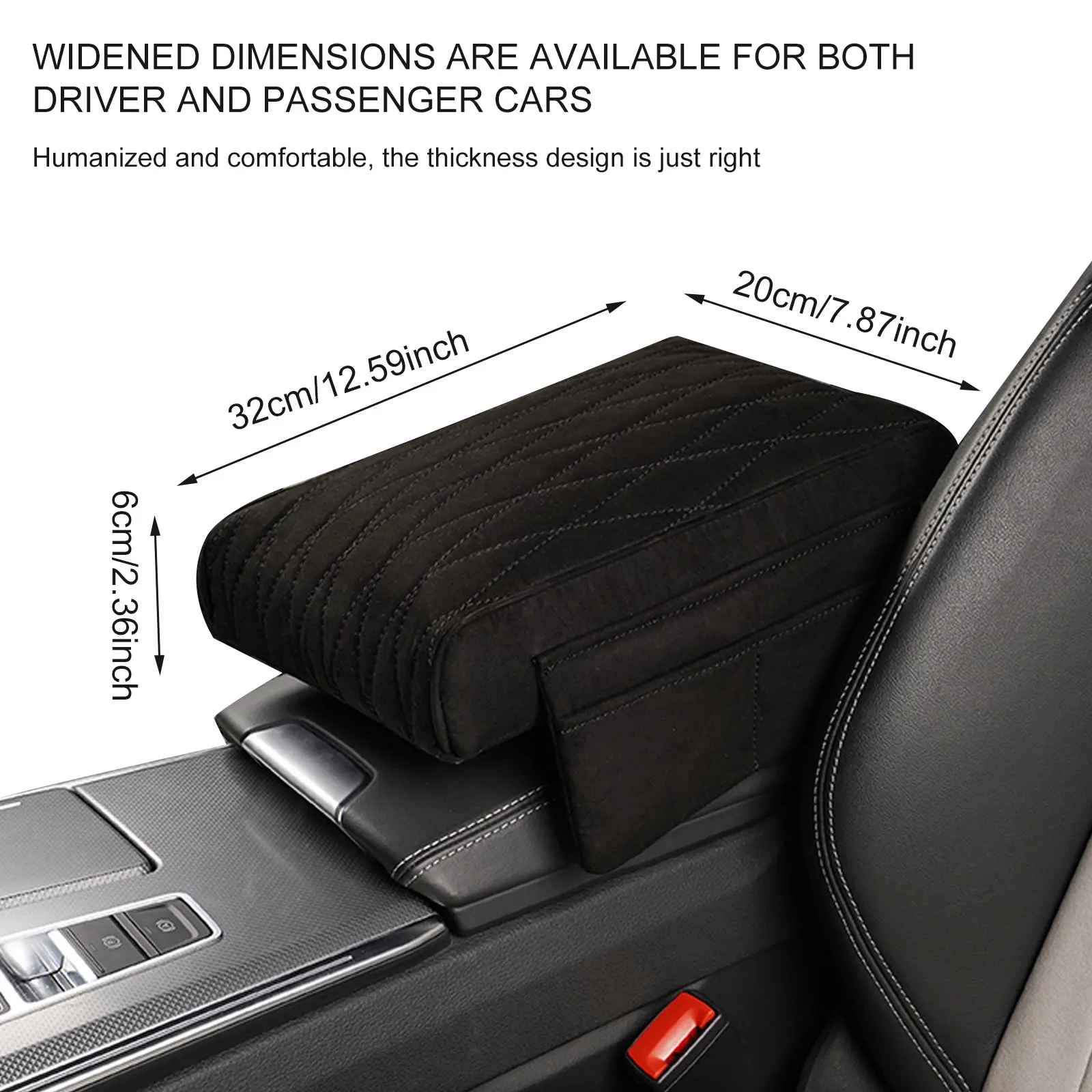 Подлокотник для автомобиля из мягкой замши с пенным наполнителем эффектом