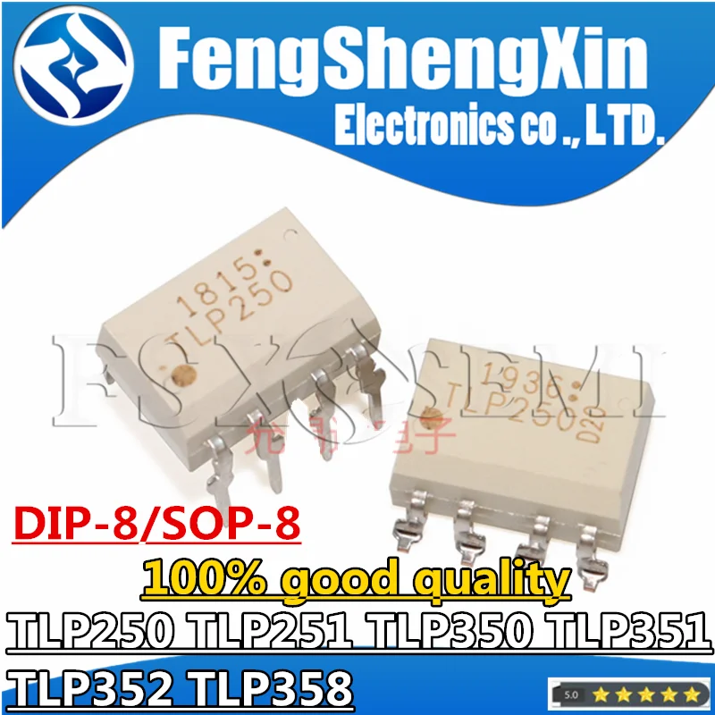 10 шт./лот TLP250 TLP251 TLP351 TLP350 TLP358 TLP352 DIP-8 SOP-8 оптоизолятор фотоэлектрический соединитель IC