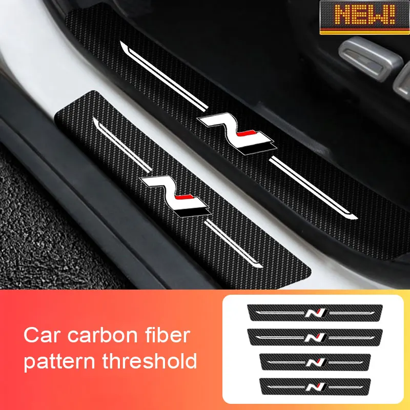 

4 Car Door Threshold Carbon Fiber Scuff Plate Sticker ​For Hyundai N Car Door Anti Scratch Auto Accessorie