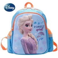 disney princess 2022 new girls backpack school bag large capacity fashion trend girls backpack cartoon childrens travel bag