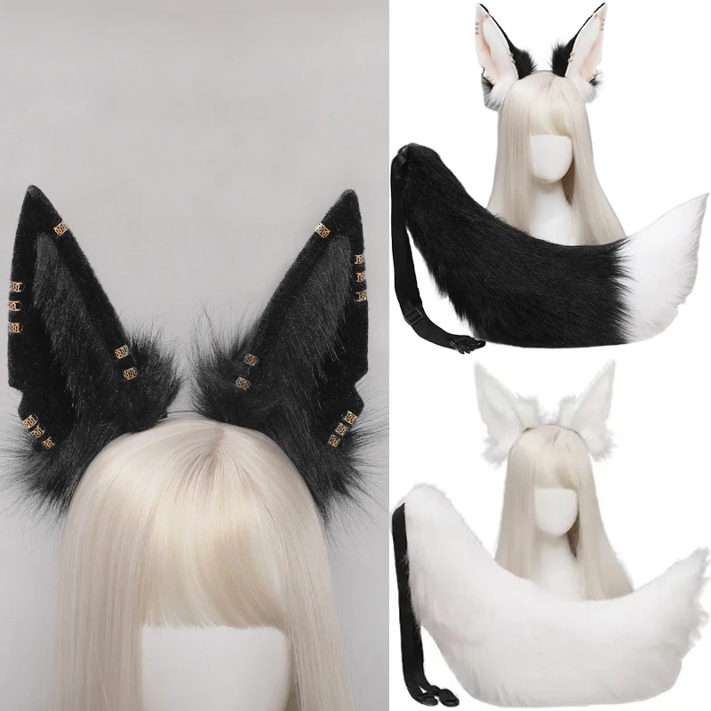 

Плюшевая повязка на голову с животными, хвостом волка и ушами