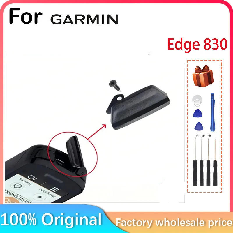Фото Для Garmin Edge 830 Bicycle Smart Touch GPS Yardstick Нижняя пылезащитная заглушка Резиновая крышка USB-порта с винтами Замена деталей №1