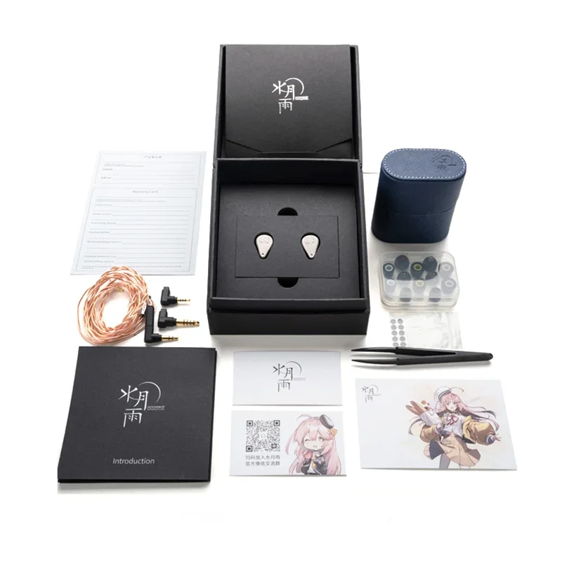 Наушники Moondrop Variations 2EST+2BA+DD