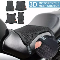 motorcycle seat cushion cover 3d mesh protector insulation cushion honeycomb motorcycle seat cover cushion universal