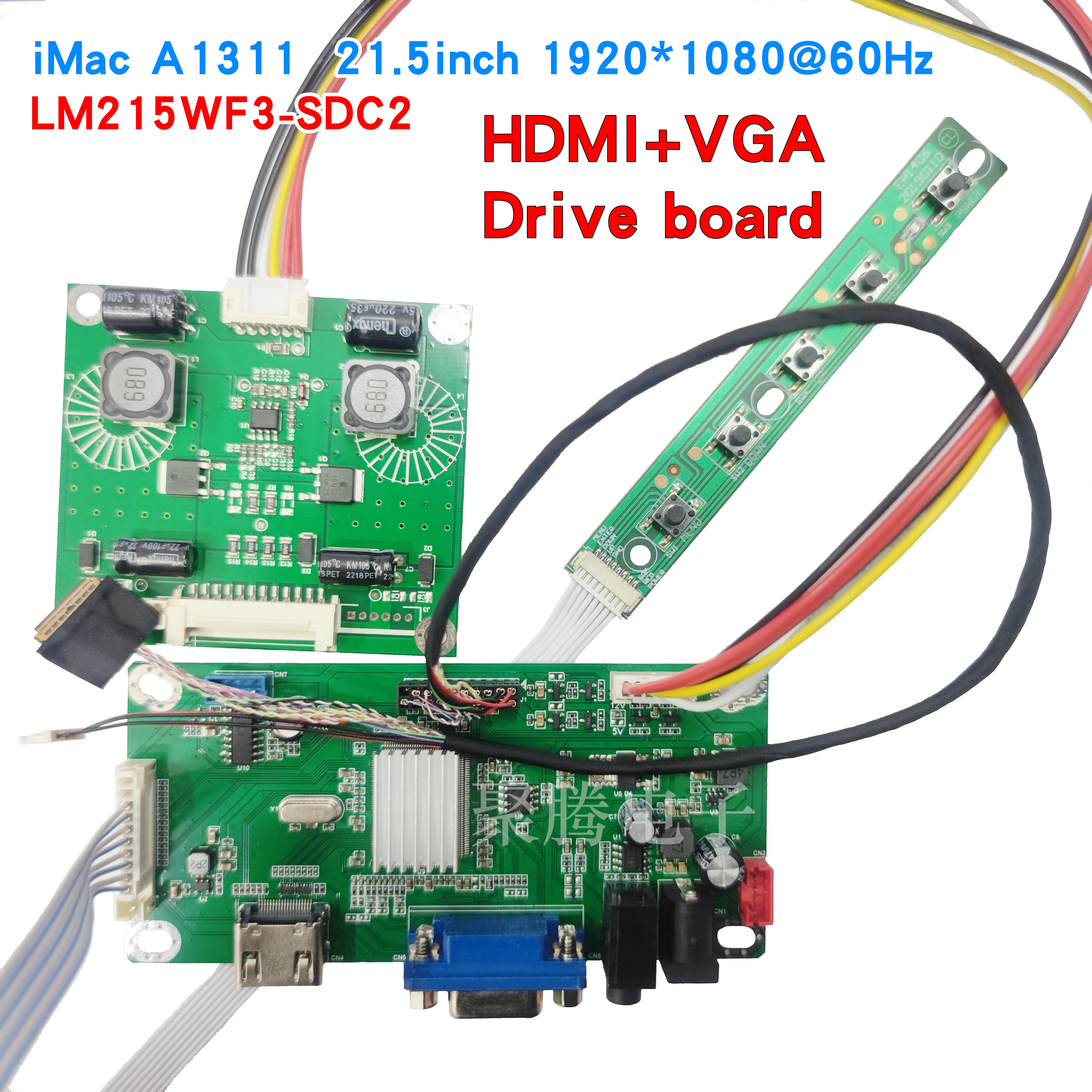 Фото Для iMac 21,5 дюймов A1311 LM215WF3-SDA1 SDB1 плата привода ЖК-экран управления материнская плата DIY дисплей HDMI VGA 1920*1080 30Pin eDP №2