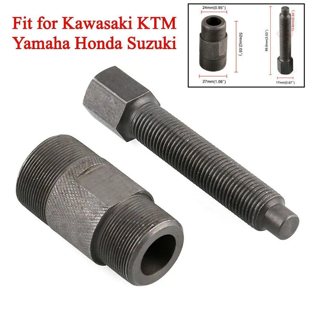 Рисунок 2 - Инструмент для ремонта мотоциклов и скутеров