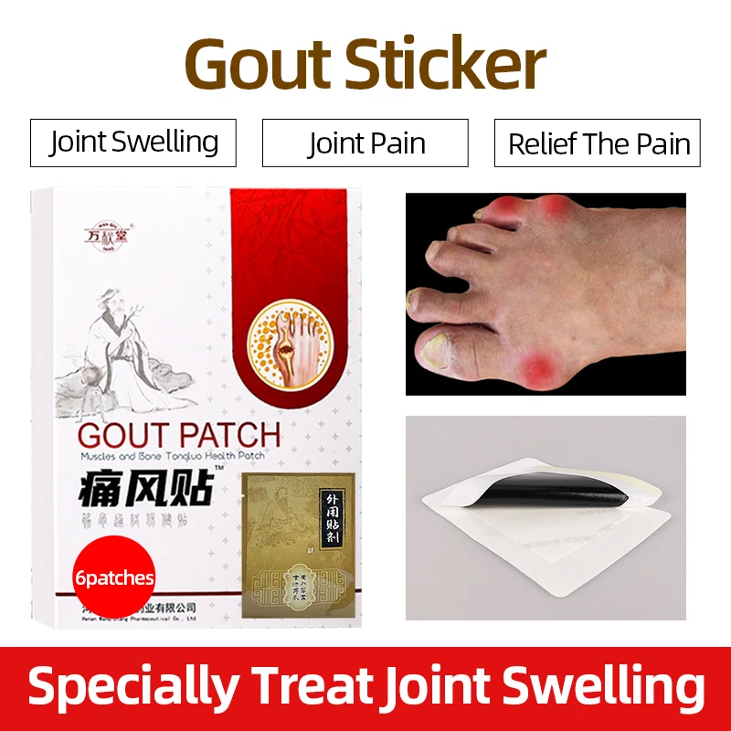 

Chinese Herbal Gout Treatment Medical Plaster Arthritis Rheumatism Medicine Patch Neck Waist Shoulder Leg Joint Pain Relief
