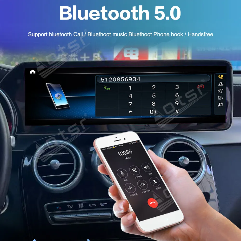 Автомобильный радиоприемник Android 13 2Din для Mercedes-Benz C/GLC/V W205 2015-2018 стереоприемник