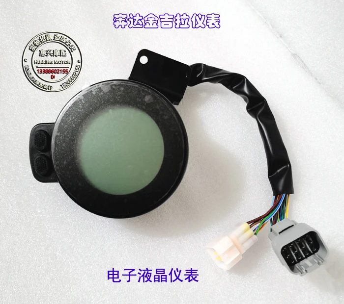 

BENDA BD300 Accessories BENDA BD 300 Motorcycle Meter Speedometer Kilometer Table Count Table Odometer