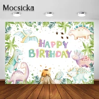 mocsicka dinosaur backdrop for kid dinosaur birthday party decorations banner happy birthday cartoon dinosaurs theme background