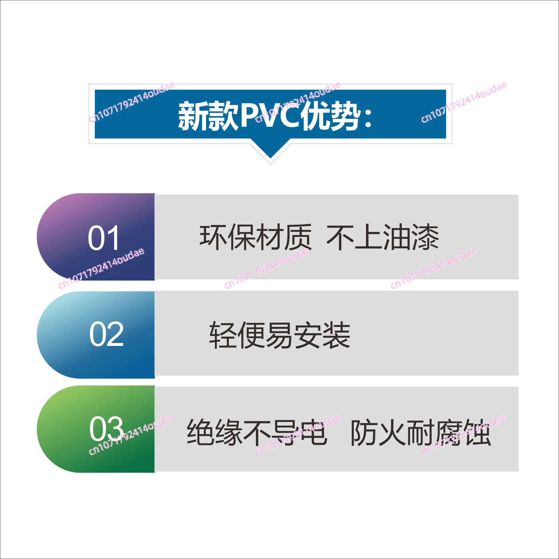 Несколько стеллажей для хранения теплоотвод 100 дисплеев WeChat business Tiktok mobile game live