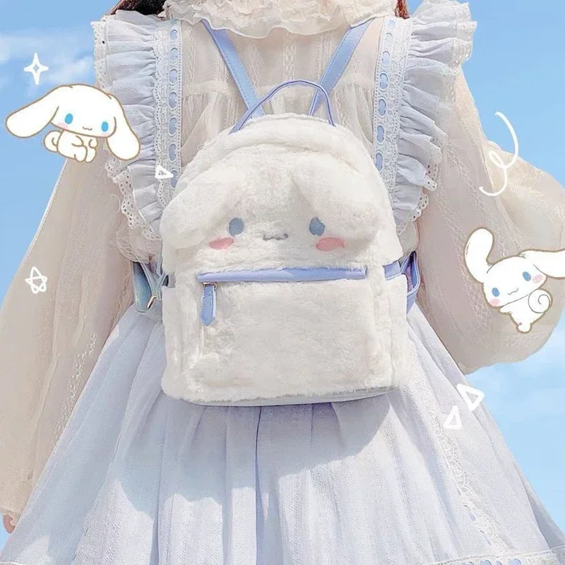 Sanrio Cinnamoroll My Melody плюшевый рюкзак Kawaii для девочек аниме милая плюшевая собака