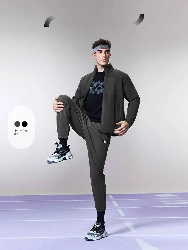 [Вулканический бархат с воротником-стойкой] HLA Hailan Home Sports Sportsday24 новая зимняя